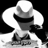 iamking2076