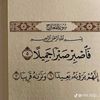 itz.7mo.ah3med