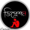 opashik394