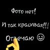 dianakhuseinova4