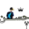 hsaaon313