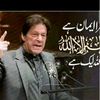 nawazawan551