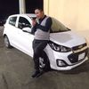 Akhiir Zamaan