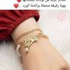 meroo6191