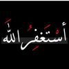 khaled_2.43