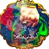 sk_ks_ll3