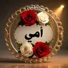 user9386169812682