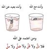 userd5hshr2tzo