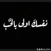 lolo_0361