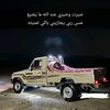 مقدام
