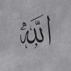 omhamad207