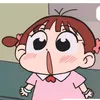 meone_troii