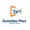 Gazette Plus