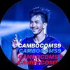 cambocomps91