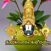 mahesh.mahi304