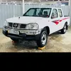 user7910710286767