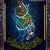 aboali20902