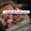 bella_larosee