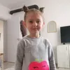 edaa_ercann