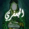 el_jafari