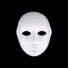 maskmusic_reviews