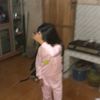 rusmiana.ana2