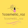 1cosmetic_roz313