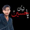 ziddibhatti512