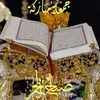 asaadasaad781