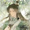 shen_qingqiu.off