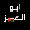 abualaaz6