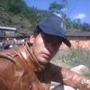 puranmailaa