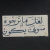 user9844913694544