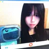 yi