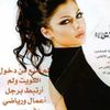 amasy777