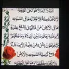 a4jcm