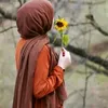 وٌردٍهّ حًفُيَدٍةّ عٌآئشُهّ