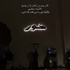 d7_d7oo