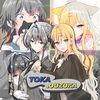 toka.ouzuka