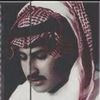 alsamrrrrif_