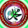 muhammad.ishaq.165