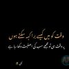 fafiii105
