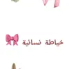 usern8mfdmzuqt
