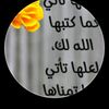 oummouhamed4075n