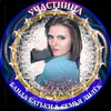 byhtarka1996