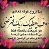 userp51sln6s96