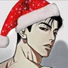 erica_ar_se_nal