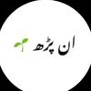 umar.basheer.332