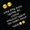 happinass3