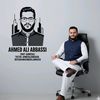 itx_ali7868